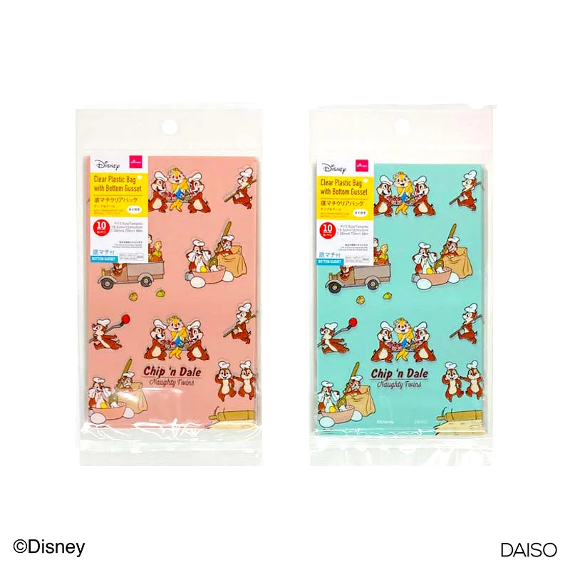 - Dog disposable foam shower gelClear Plastic Bag with Bottom Gusset - Chip n Dale