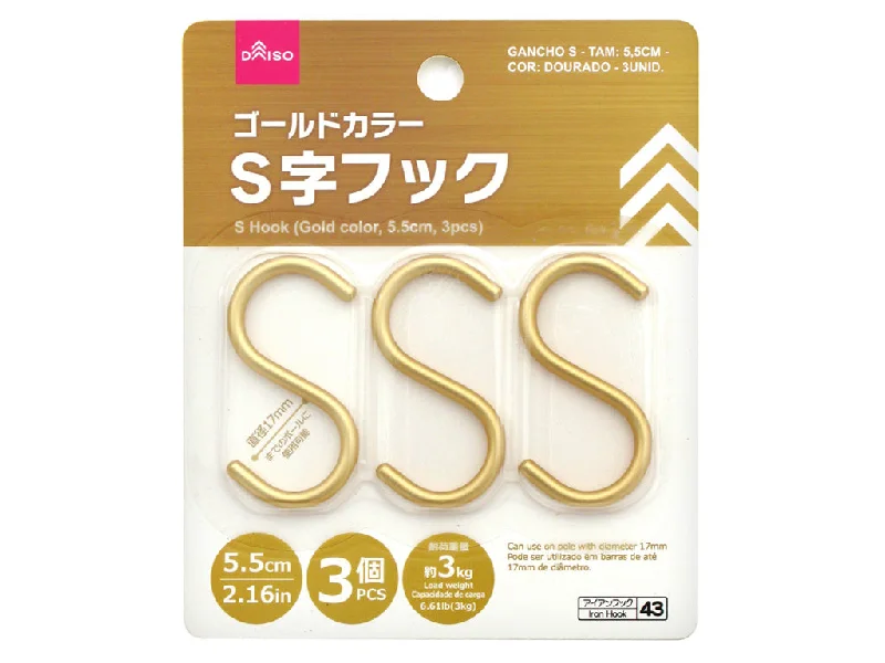 - Automatic temperature adjustment cat bedS Hook (Gold color  5.5cm  3pcs)