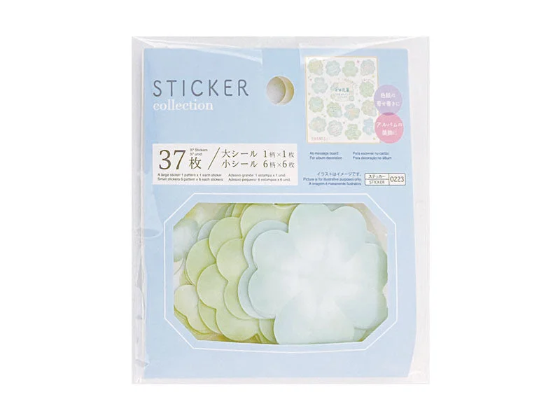 - Chinchilla cooling ice nest ceramic plateFlake Sticker Clover
