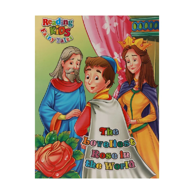 - Teething and chewing toys for puppies2609-E119 READING KIDS STORY BOOK THE LOVELIEST ROSE IN THE