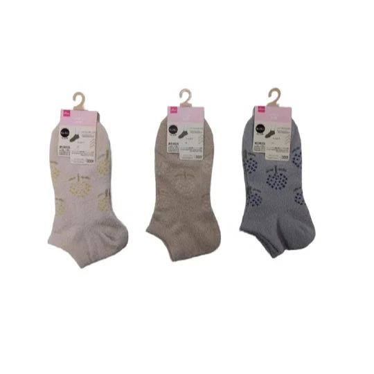 - Pet vitamin complex nutrition tabletsShort Socks - Short Mole - Flower Pattern