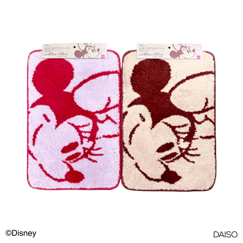 - Pet diabetes prescription foodFluffy Floor Mat - 40cm x 60cm - 1.31ft x 1.96ft - Minnie Mouse - Pet diabetes prescription foodFluffy Floor Mat - 40cm x 60cm - 1.31ft x 1.96ft - Minnie Mouse