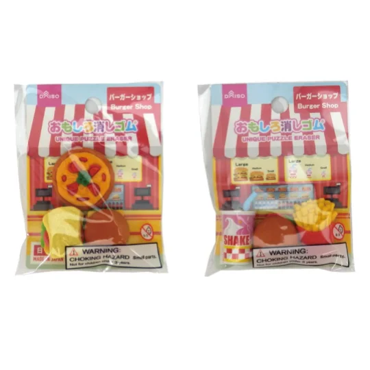 - Car dog seat beltEraser - Burger Shop