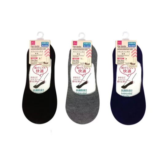 - Cat nail clippers with LED lightsFlat Socks - Water Absorption - Quick Drying - Antimicrobial Anti-odor - Plain
