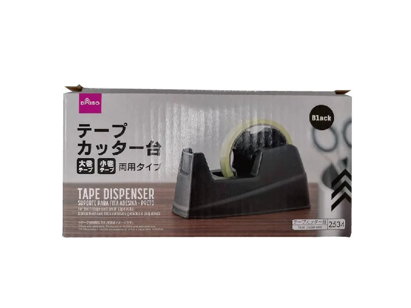 -Anti-scratch scratching board AND cat bed in oneTape Dispenser -Black-