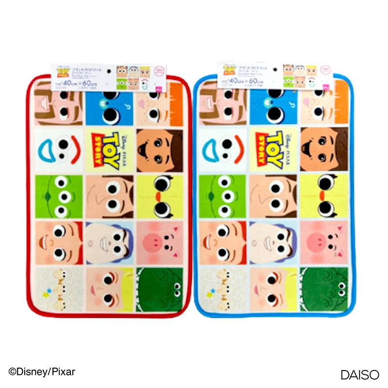 - Cat hair ball removal and hair removal creamPrint Floor Mat - 40cm x 60cm - 1.31ft x 1.96ft - Toy Story