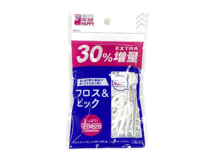 - Summer pet ice matFloss and Pick -60+20 pcs.-