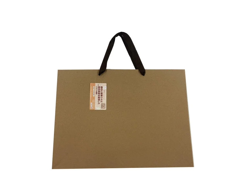 - Cat stress soothing sprayKraft Paper Bag 1.04Ft X 1.42Ft X 3.93In