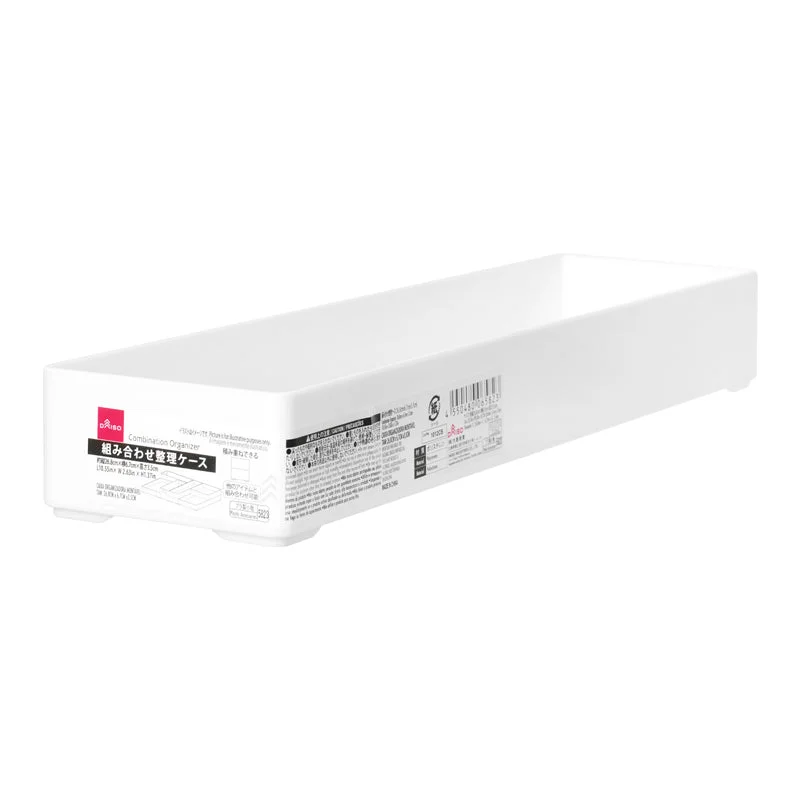 - Air box TSA certified check-inCombination Organizer 26.8cm x 6.7cm x 3.5cm