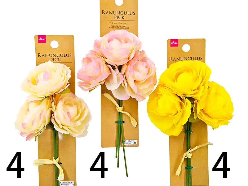 - Pet smart GPS locatorRanunculus Pick (3 Flowers White Yellow Light Pink)