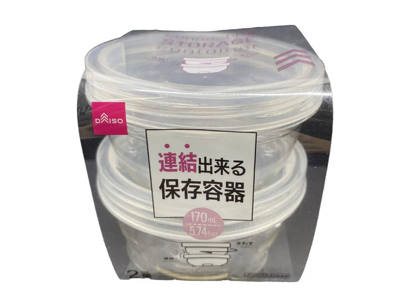 - Durable nylon dog leash wholesaleConnecting Storage Container 170ml