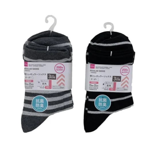 - Dog disposable foam shower gelRegular Socks for Women - Right Angle - Striped - 3 Pairs